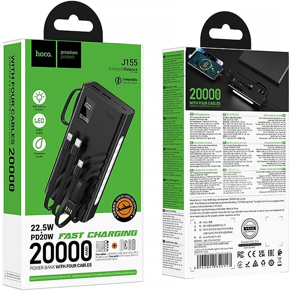Зовнішній акумулятор Hoco J155 Shine 20000mAh 22.5W Black [142577] - фото 6