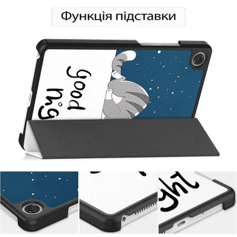 Чохол до планшета BeCover Smart Case Lenovo Tab One / Tab K9 8.7" 2025 (TB305XU/FU) Good Night (713748) - фото 4