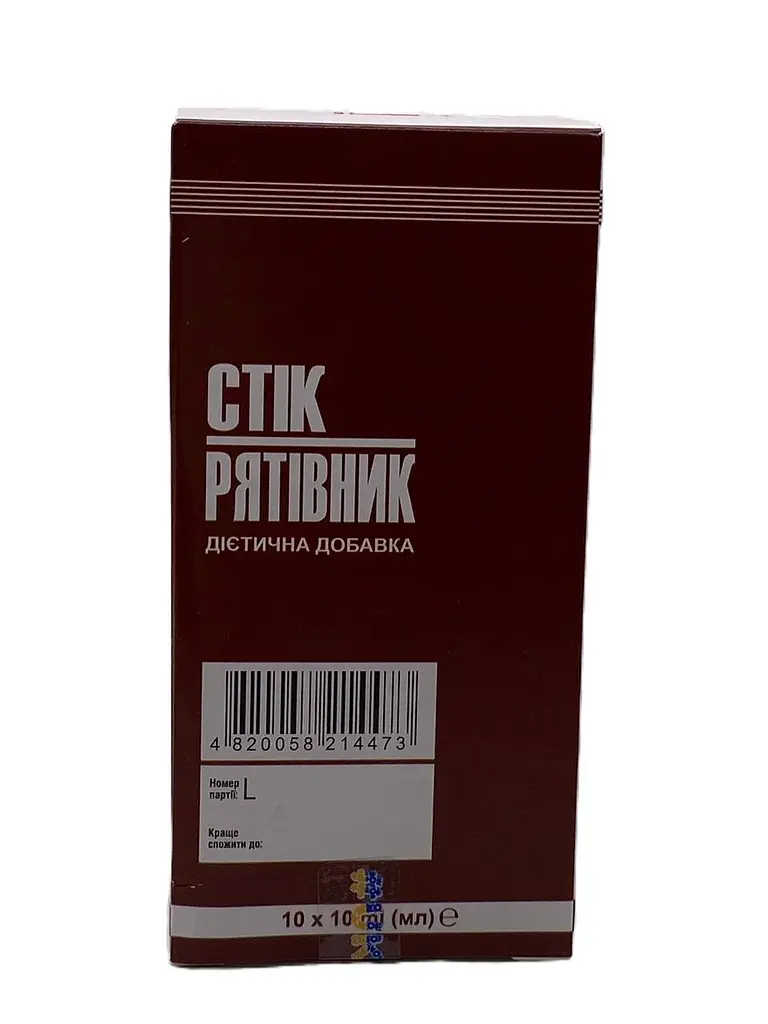 Набір Elixir STIK Рятівник гепатопротектор для підтримки печінки 10 стіків 100 мл - фото 3