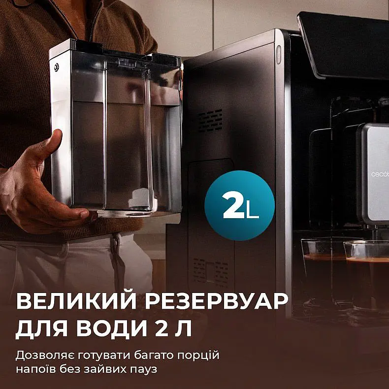 Кавомашина Cecotec Cremmaet Lungo Latte (A01_EU01_102810) [169069] - фото 10