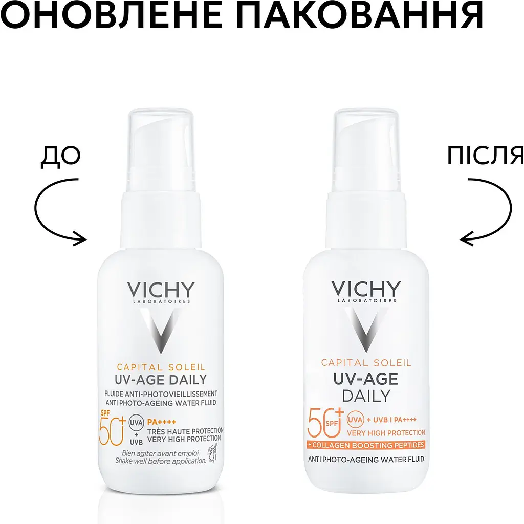 Сонцезахисний невагомий флюїд Vichy Capital Soleil UV-Age Daily проти ознак фотостаріння шкіри обличчя SPF 50+ 40 мл (MB364200) - фото 2