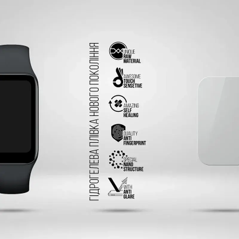 Плівка захисна Armorstandart Matte hydrogel Xiaomi Redmi Smart Band 2 / Mi Smart Band 8 Active 6 pcs (ARM92122) - фото 2