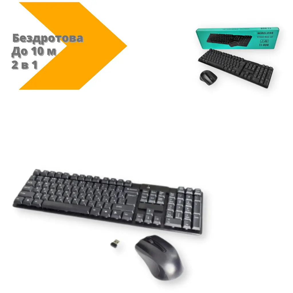 Клавиатура + мышь беспроводная Jedel TJ-808 USB диапазон 10 м черная (AM-2964_406) - фото 3
