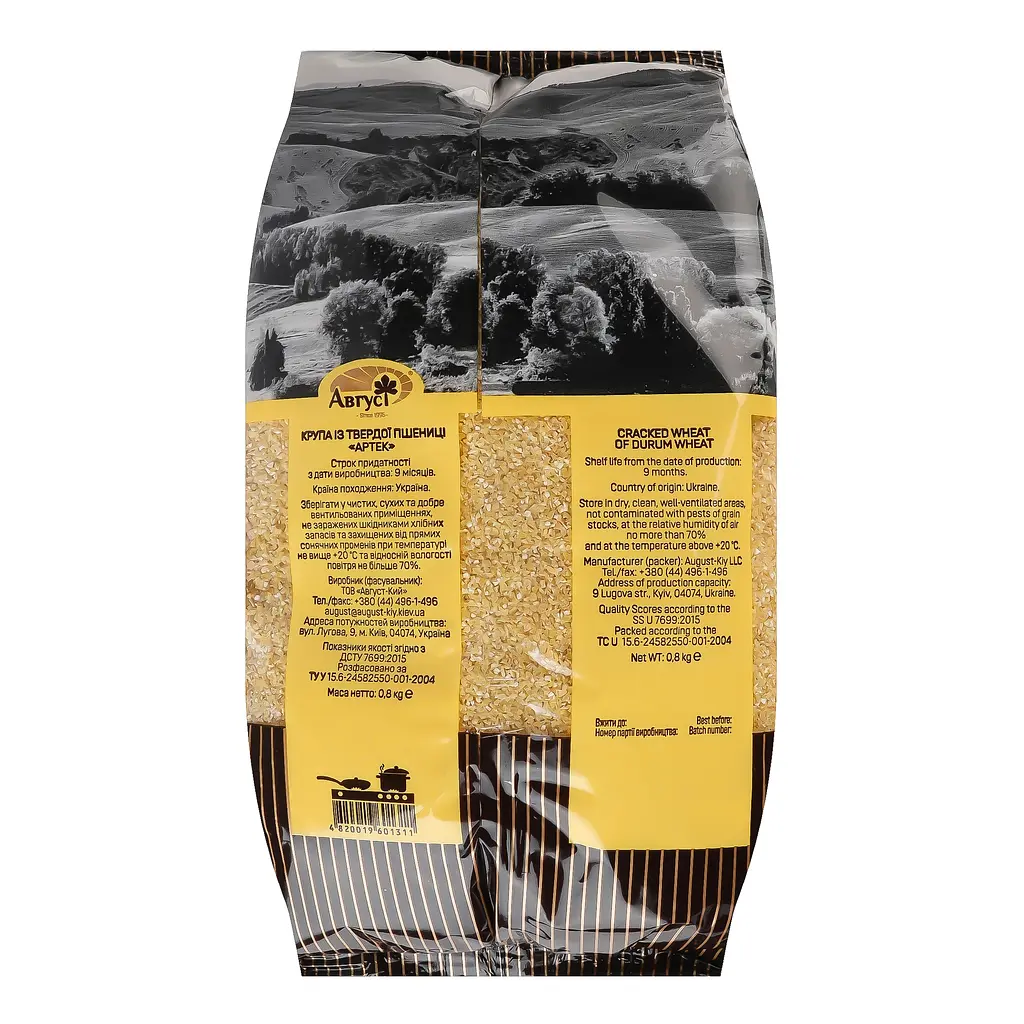 Крупа пшенична Август твердих сортів 800 г (769404) - фото 3