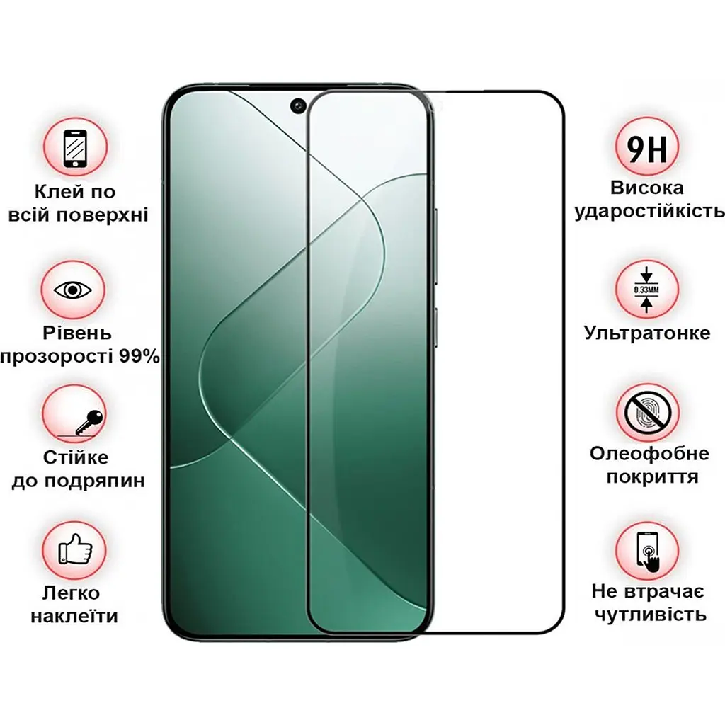 Захисне скло BeCover для ZTE Blade A75 Black (711795) - фото 3