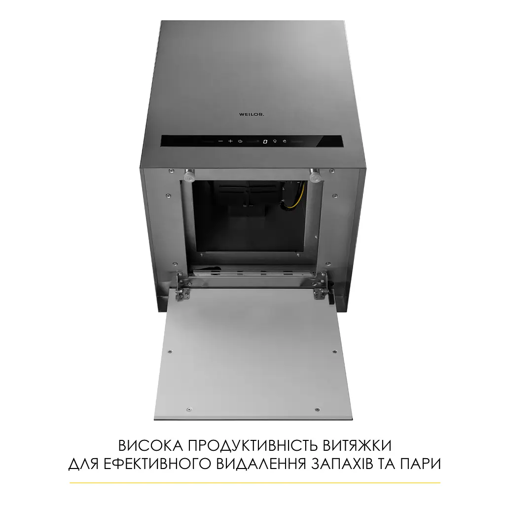 Витяжка острівна WEILOR WQS 4815 SS - фото 9