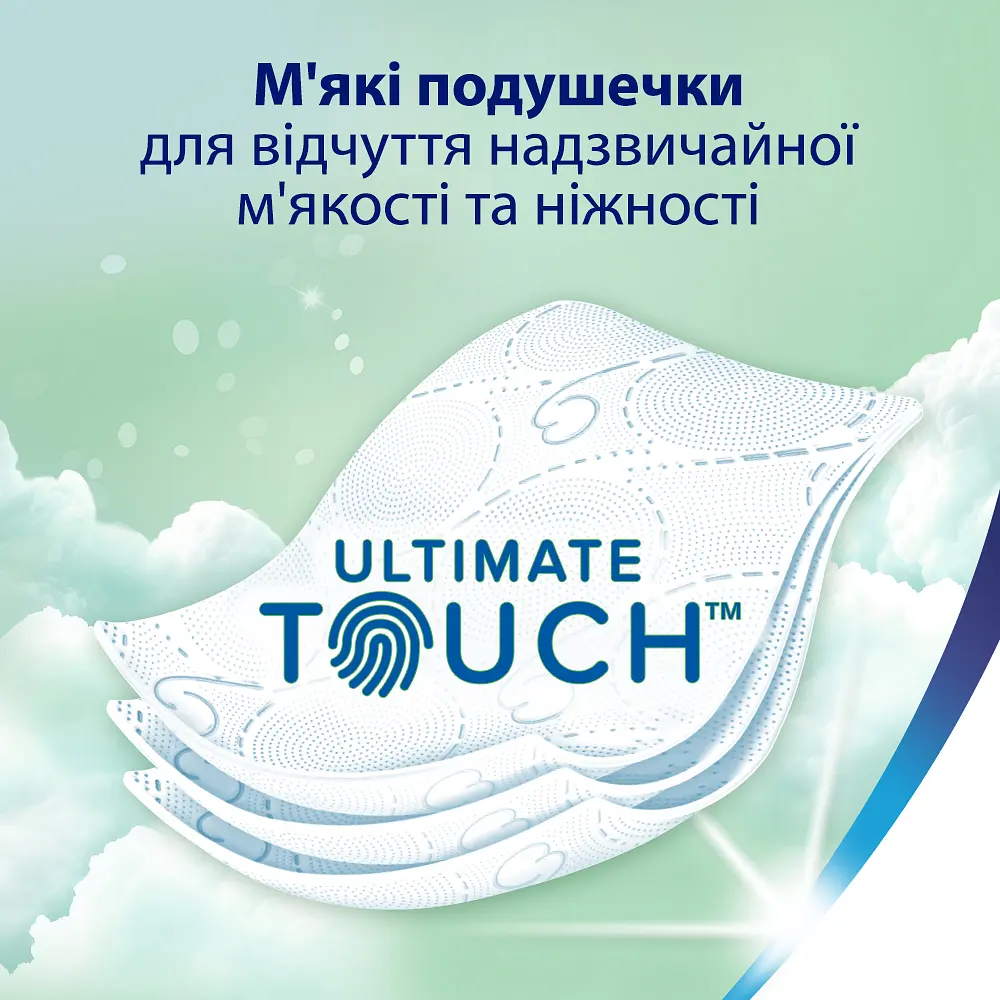 Туалетний папір Zewa Deluxe Жасмін тришаровий 16 рулонів - фото 4