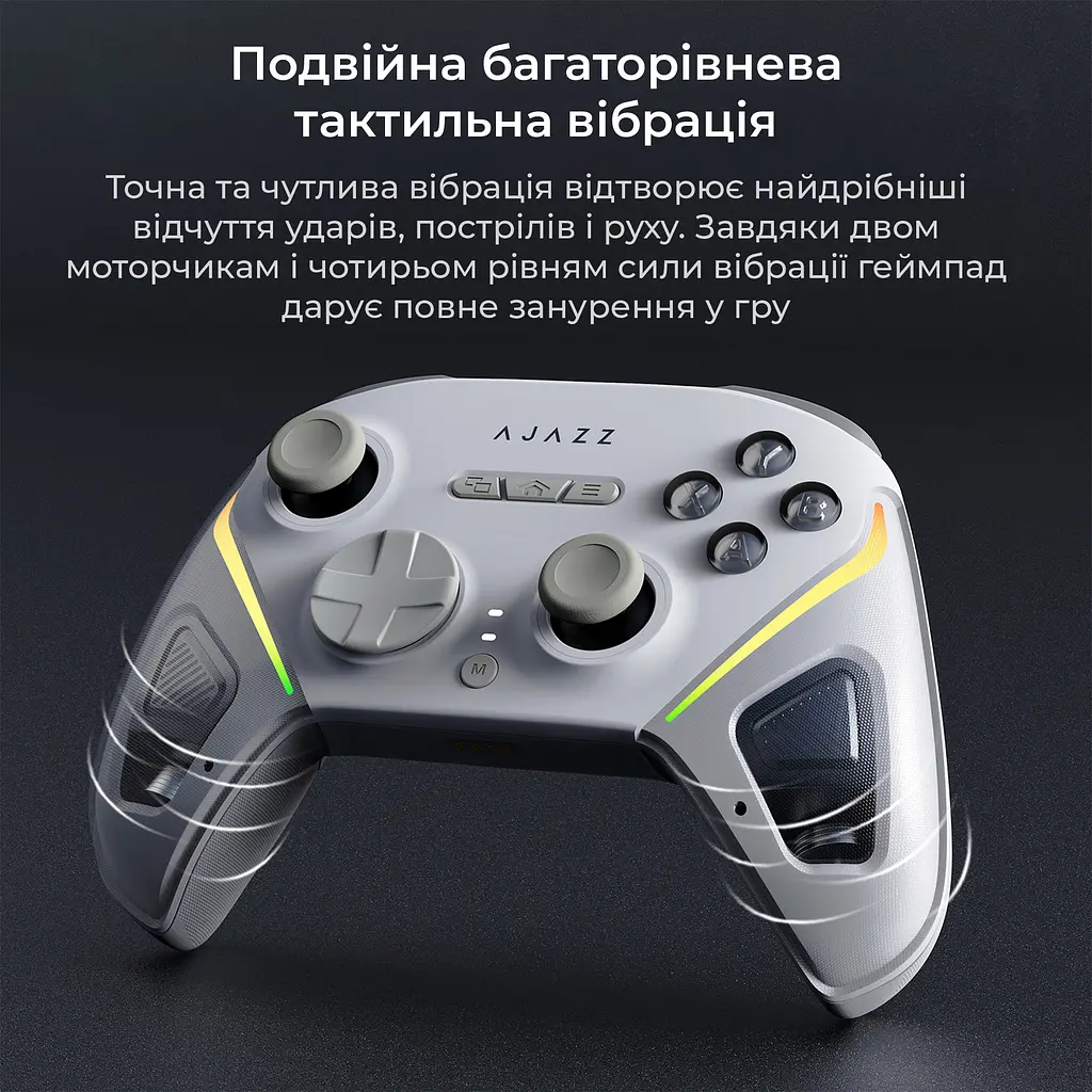 Бездротовий геймпад Ajazz GP100S RGB із зарядною станцією білий (GP100S-W) - фото 11