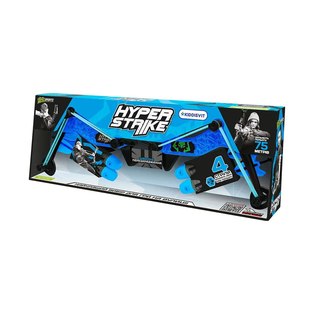 Лук для гри серії "Hyper Strike" (синій, 4 стріли) - фото 7