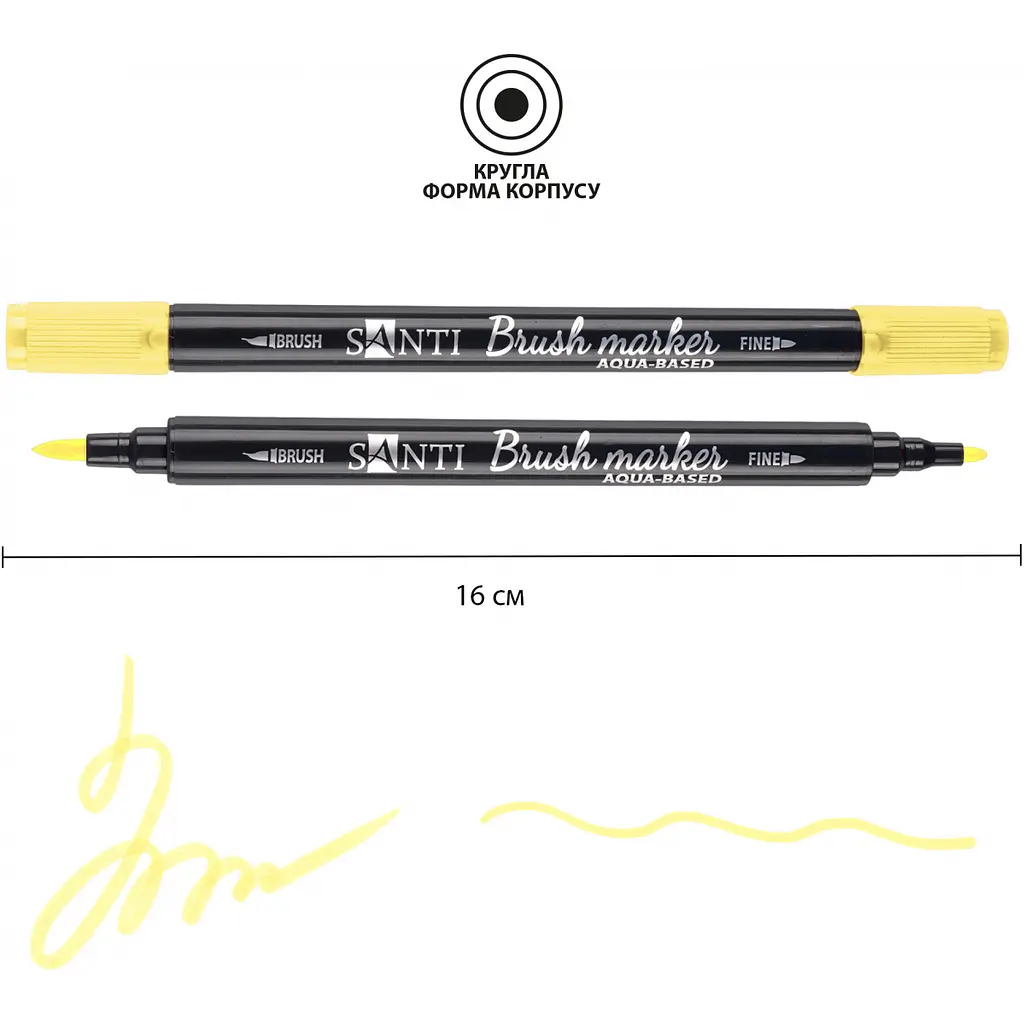 Маркер акварельний Santi Brush Marker SWB-01 світло-жовтий двосторонній 6 шт. (391057) - фото 3