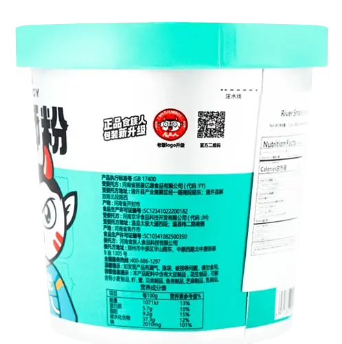 Локшина швидкого приготування Shizu Energy Instant Vermicelli Spicy Luo Si Fen Snail, 141г - фото 3