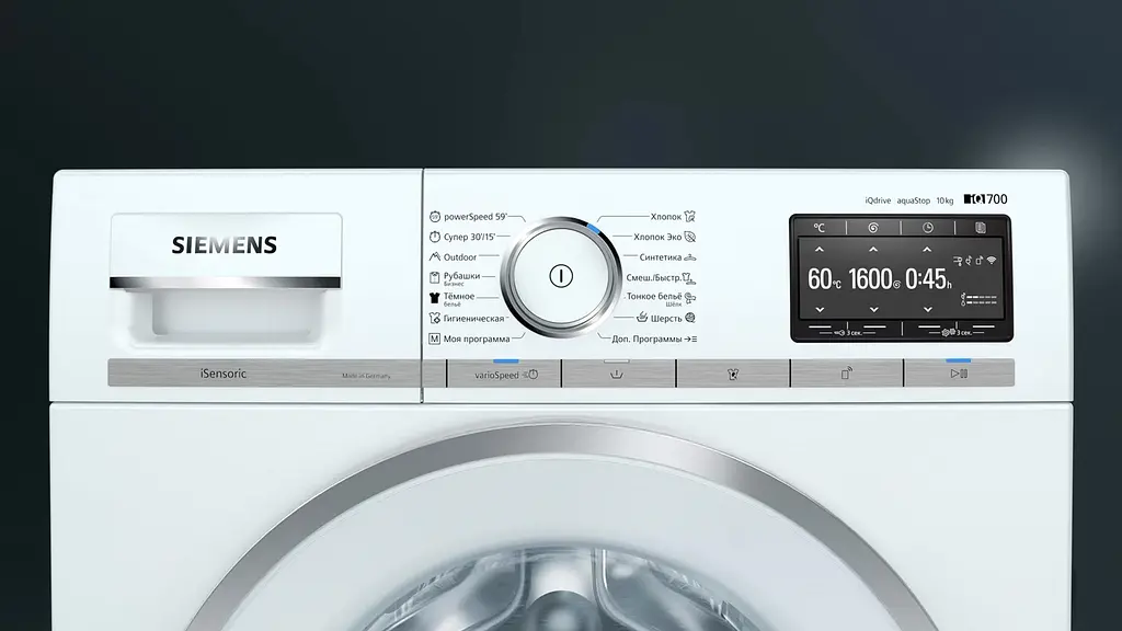 Стиральная машина Siemens с фронтальной загрузкой WM16XFH1OE, 10кг, 1600, A+++, 55см, Дисплей, Белый (WM16XFH1OE) - фото 4