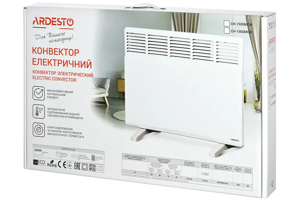 Конвектор ARDESTO підлоговий/настінний 1500 вт, площа обігріву 15 кв.м., білий (CH-1500MCW) - фото 8