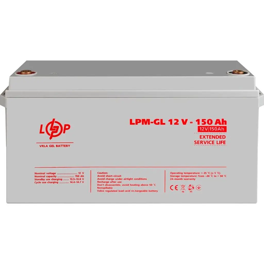 Источник бесперебойного питания [ИБП] LogicPower LPM-PSW-1500VA 12V + АКБ LPM-GL 12V - 150 Ah [29693] [110201] - фото 10