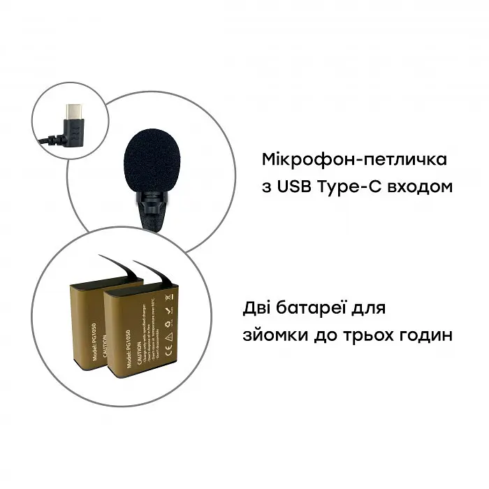 Экшн-камера Airon ProCam 8 + набор аксессуаров 12 в 1 Black [4822356754795] [83141] - фото 4
