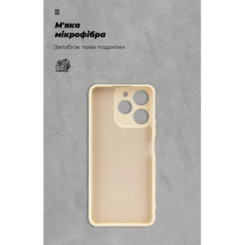 Чохол до мобільного телефона Armorstandart ICON Realme Note 70 4G Wheat (ARM88825) - фото 4