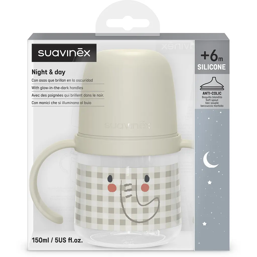Чашка з силіконовим носиком Suavinex Night and day 150 мл +6 місяців слоник (308301) - фото 3