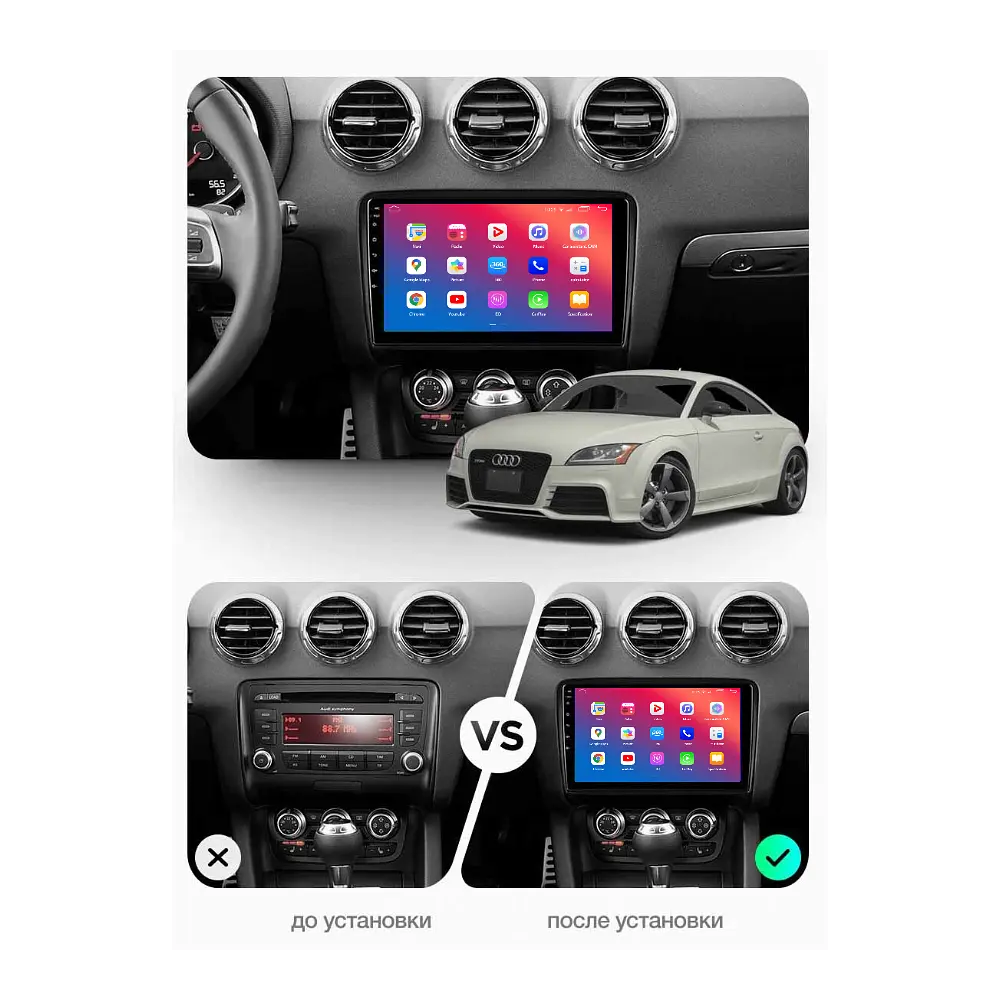 Штатний головний пристрій EasyGo AD901-F50 9 inch Audi TT 8J 2006-2014, TT RS 8J 2009-2014, TTS 8J 2008-2013 - фото 2
