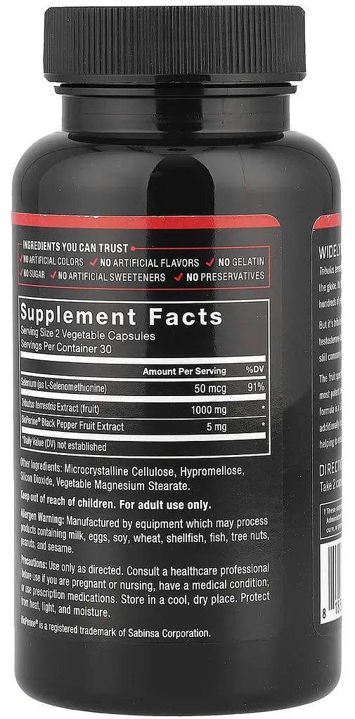 Якірці стираючі (Tribulus Terrestris) 60 капсул підвищують вироблення тестостерону Force Factor Fundamentals - фото 2