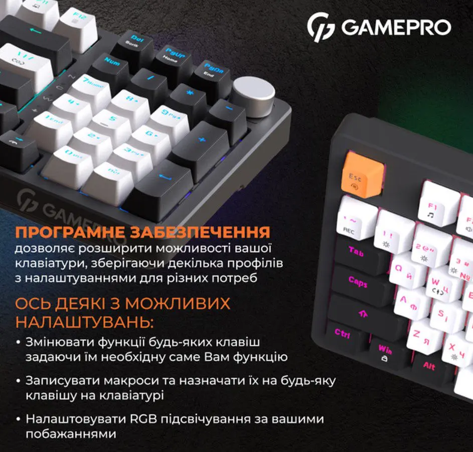Механічна ігрова клавіатура GamePro GPMK-170 Outemu Red Switch Hot-Swap RGB Black - фото 17