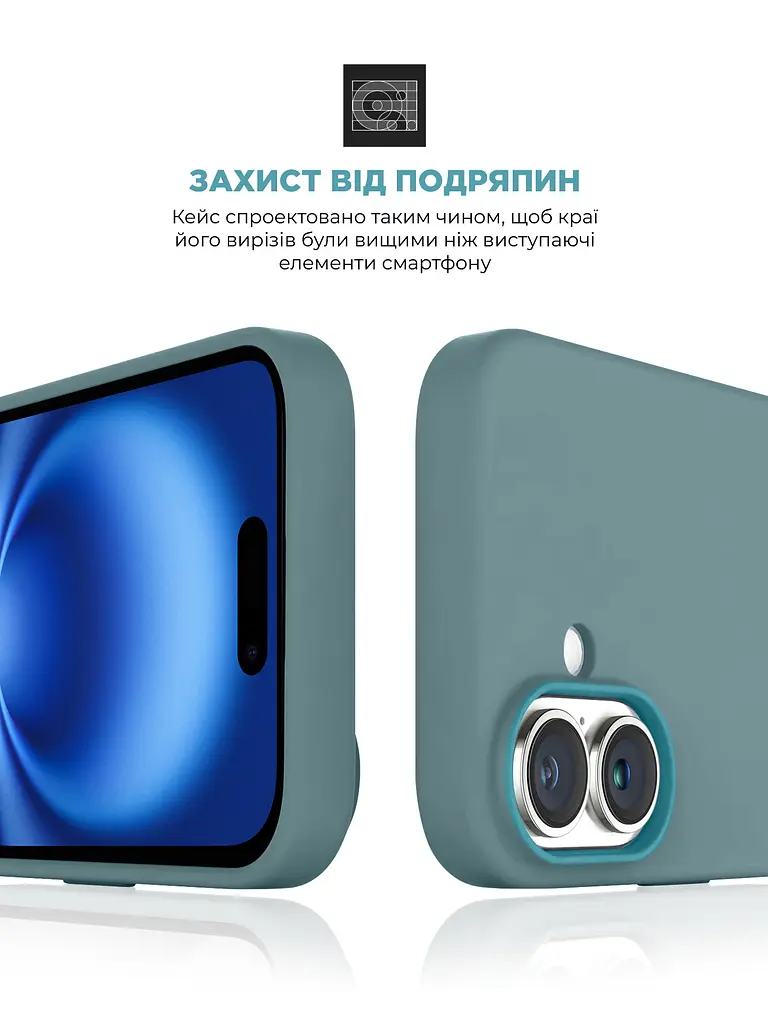 Силиконовый чехол для Apple iPhone 16 Plus, ICON2 Case, голубой, противоударный, панель, защита всего корпуса, матовая поверхность Soft Touch, выступает над дисплеем, совместим с защитными стеклами и пленками, с микрофиброй, ArmorStandart (ARM79634) - фото 5