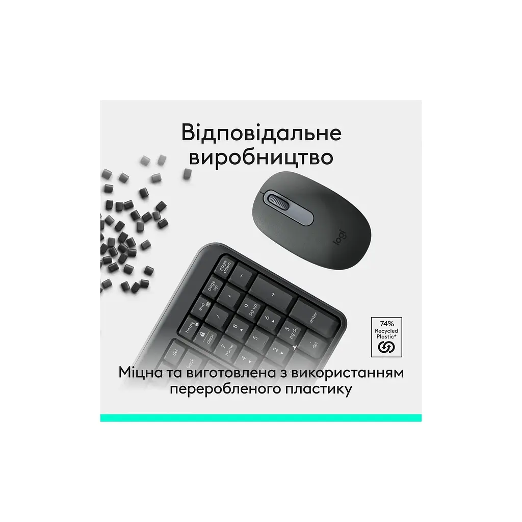 Комплект Logitech MK250 Bluetooth/Wireles UA Graphite (920-013823) - фото 6