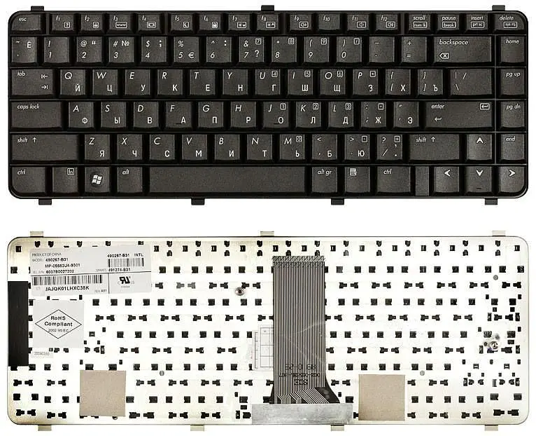 Клавіатура для ноутбука HP Compaq 6530S, 6730S, 6735S Black, RU - фото 3