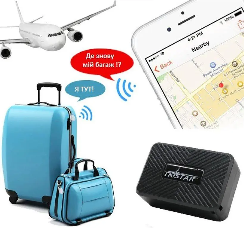 GPS-трекер портативний автономний кишеньковий Voltronic TKSTAR-913 1500Ah - фото 5