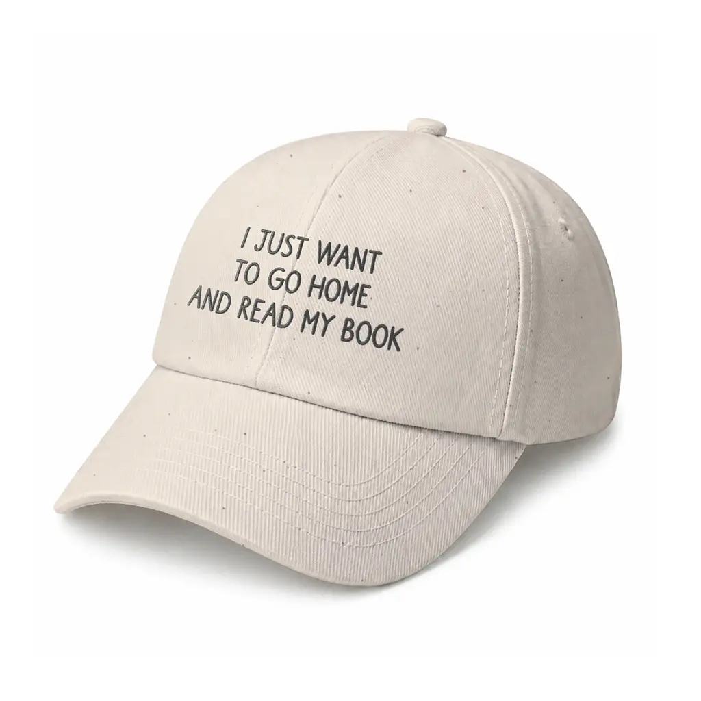 Кепка «I just want to go home and read my book» бежева