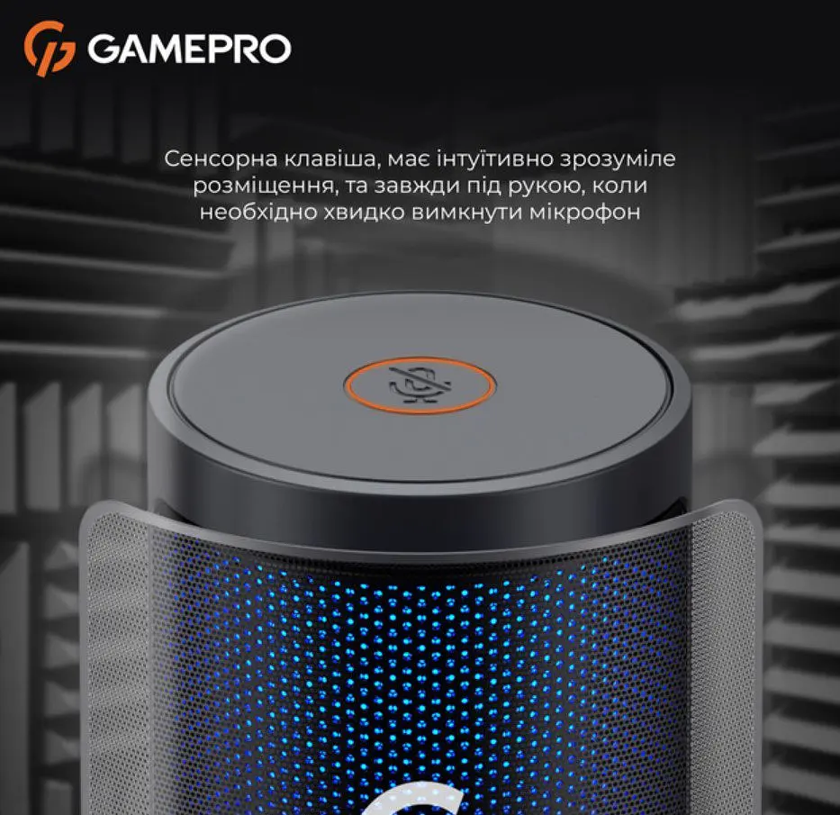 Мікрофон із пантографом конденсаторний GamePro UGM-145-B USB Black - фото 11