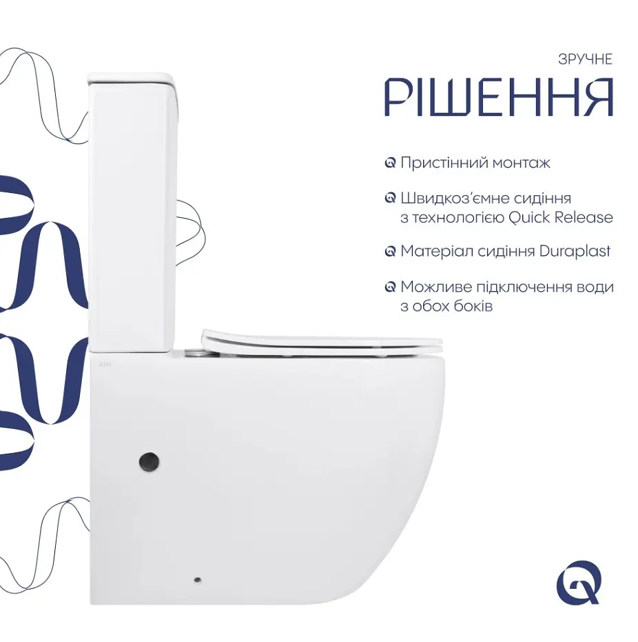Унітаз підлоговий Qtap Robin Ultra Quiet з сидінням Slim Duroplast/ Soft-close/ Quick Release QT13226089AW - фото 3