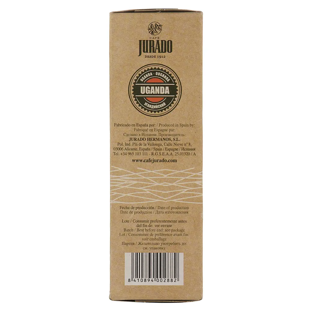 Кава мелена Jurado Uganda 100% Arabica 250 г - фото 3