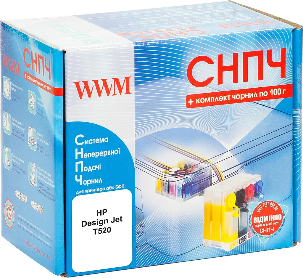СНПЧ WWM для НP DesignJet T520, 36" (IS.0413-36) - фото 2