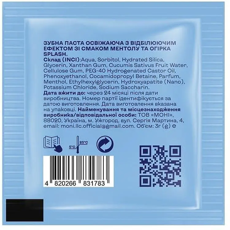 Зубна паста Splash мініатюра освіжаюча з відбілюючим ефектом зі смаком ментолу та огірка - фото 2