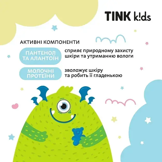 Дитяче рідке мило для рук Tink kids Gummy Bears 250 мл (289691) - фото 3