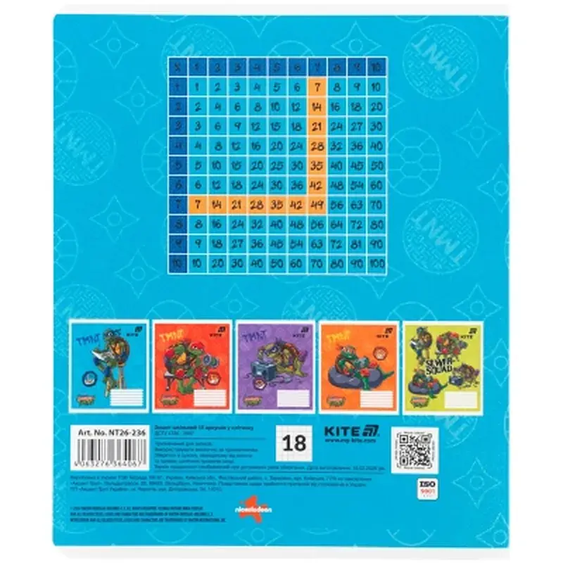 Зошит Kite Ninjia Turtles, 18 аркушів, клітинка (NT26-236) - фото 4