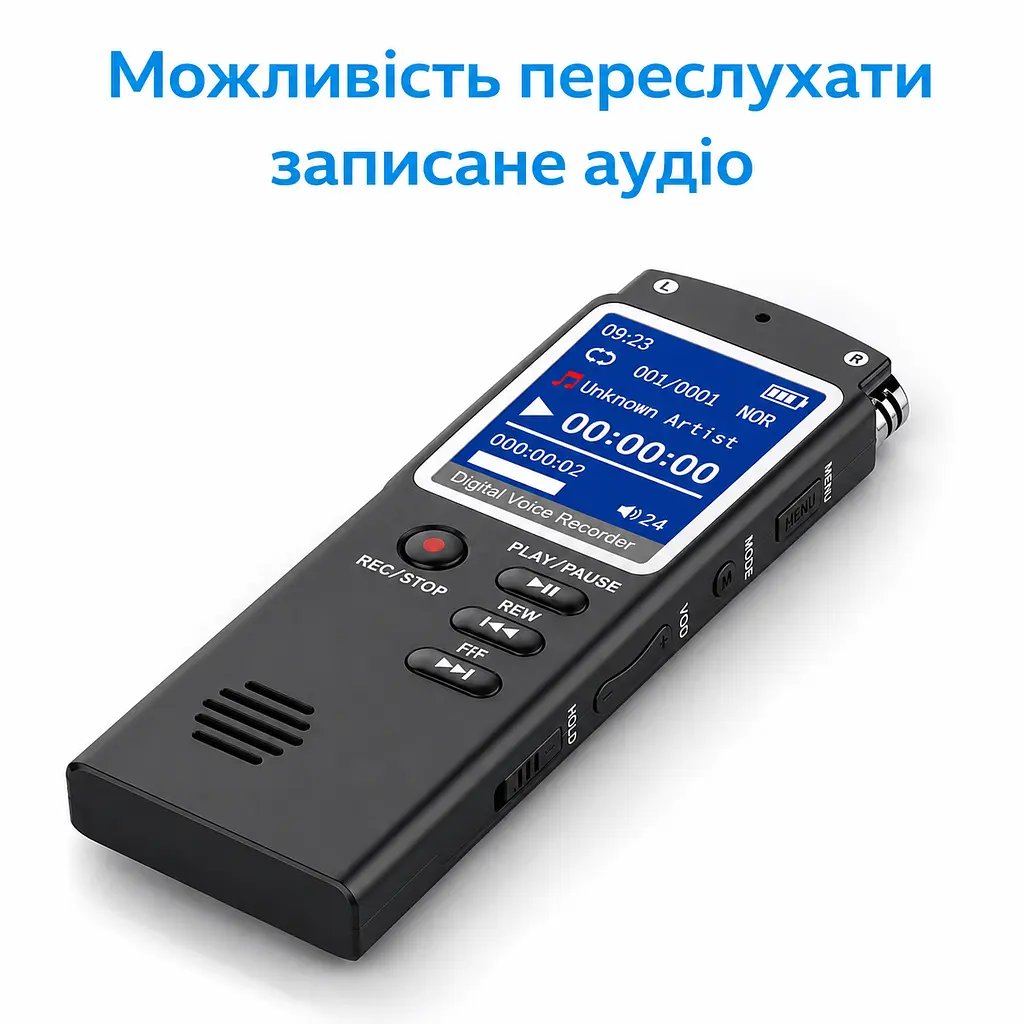 Цифровий портативний диктофон Digital Voice Recorder з MP3 та стереозаписом, 16 ГБ пам’яті - фото 10