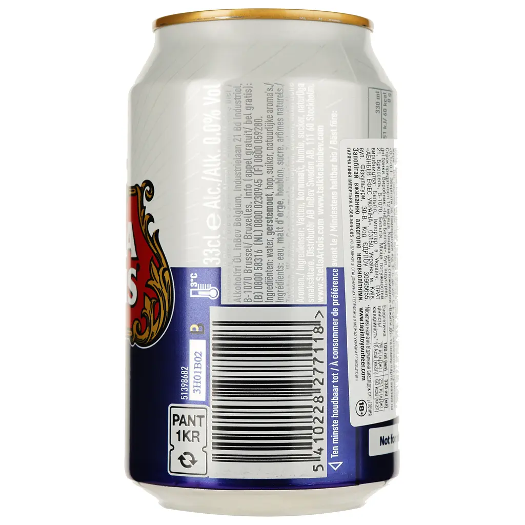 Пиво безалкогольное Stella Artois светлое 0% ж/б 0.33 л (911491) - фото 2