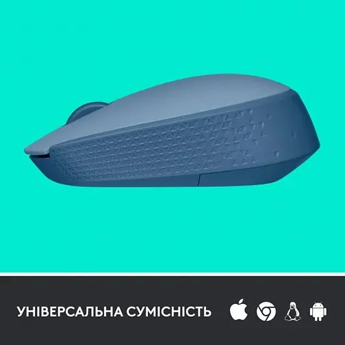 Миша Logitech M171 Wireless Mouse Blue Grey (6857589) - фото 3
