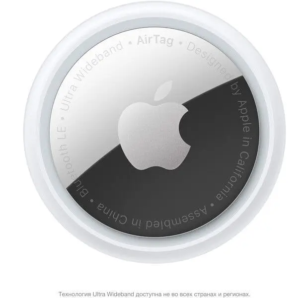Брелок для пошуку речей Apple AirTag 1шт + Silicon Case в асортиментi (MX532) No Box [64441] - фото 3
