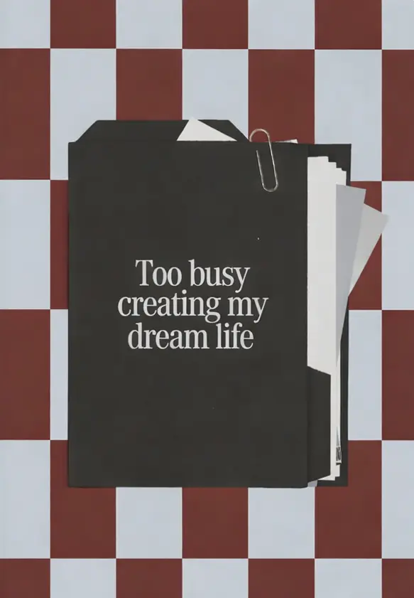 Блокнот «Too busy»