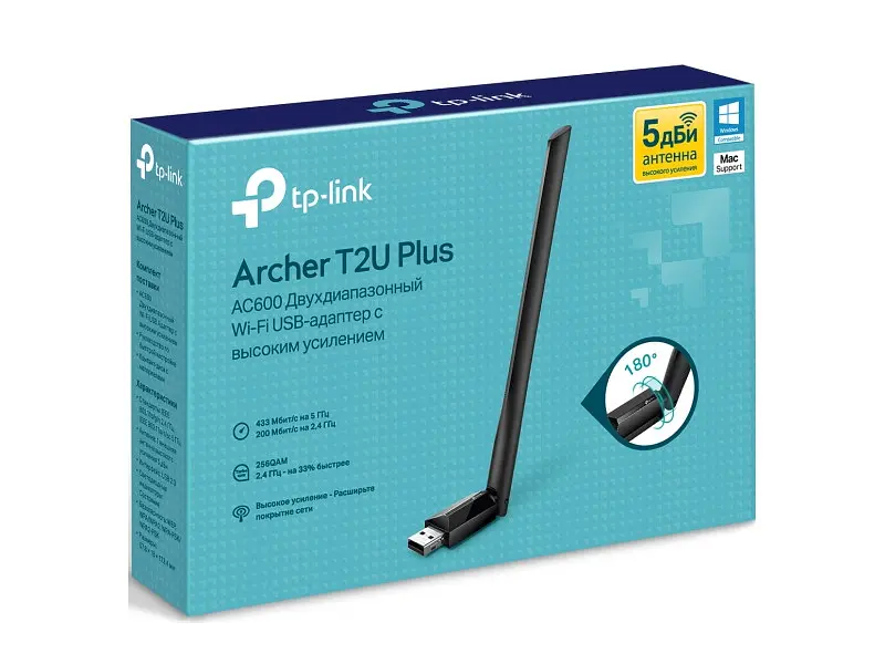 Wi-Fi адаптер TP-LINK Archer T2U Plus - фото 3