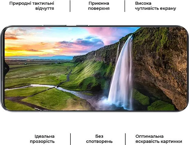 Захисне скло ArmorStandart Realme C21Y/C25Y Full Pro Glass Black [ARM60629] [85305] - фото 3