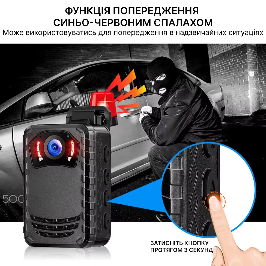 Нагрудний відеореєстратор BOBLOV N9 1296p з потужним акумулятором, кут огляду 165° - фото 3