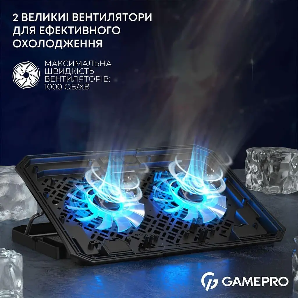 Підставка для ноутбука GamePro (CP350) - фото 6