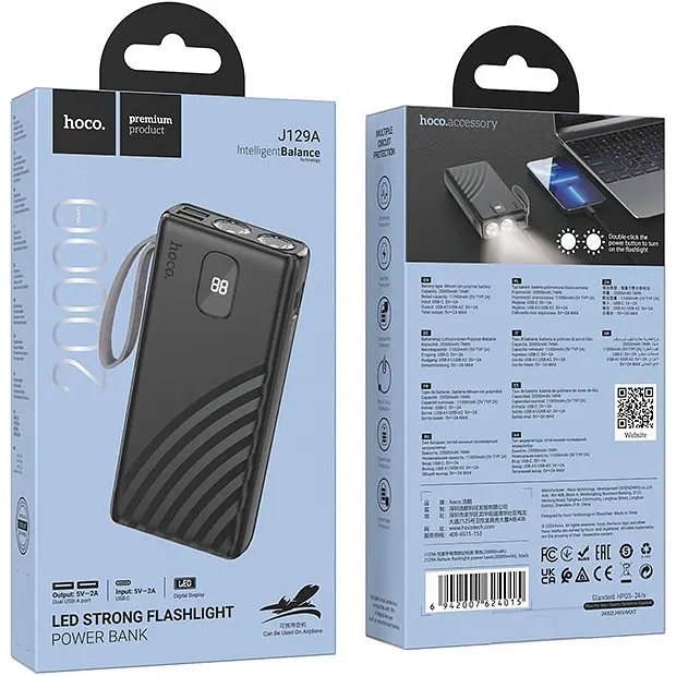 Внешний аккумулятор Hoco J129A Nature 20000mAh 10W Black [117333] - фото 5