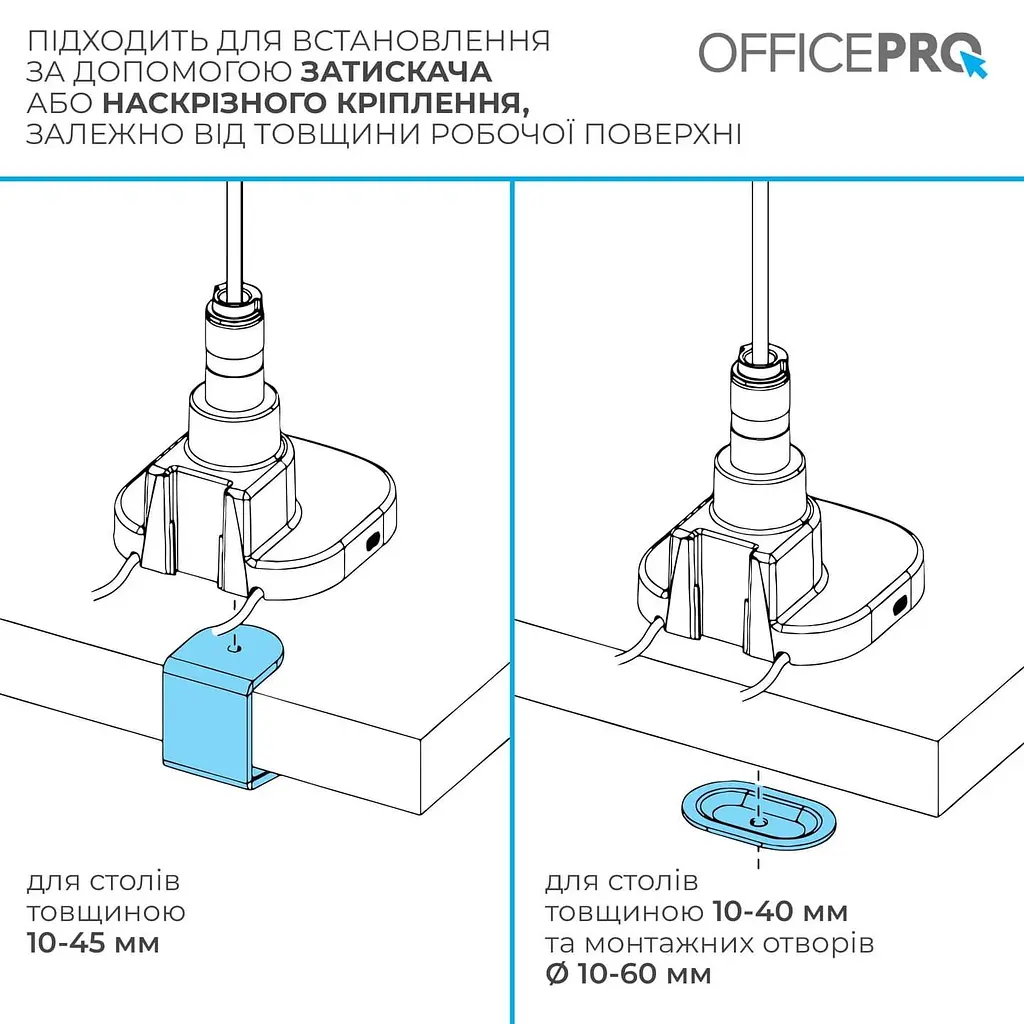 Кронштейн OfficePro MA851B MA851B - фото 13