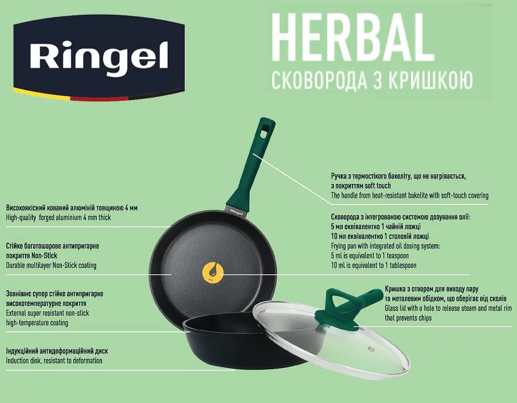 Сковорода Ringel Herbal глибока 28 см kuh0016702 - фото 2
