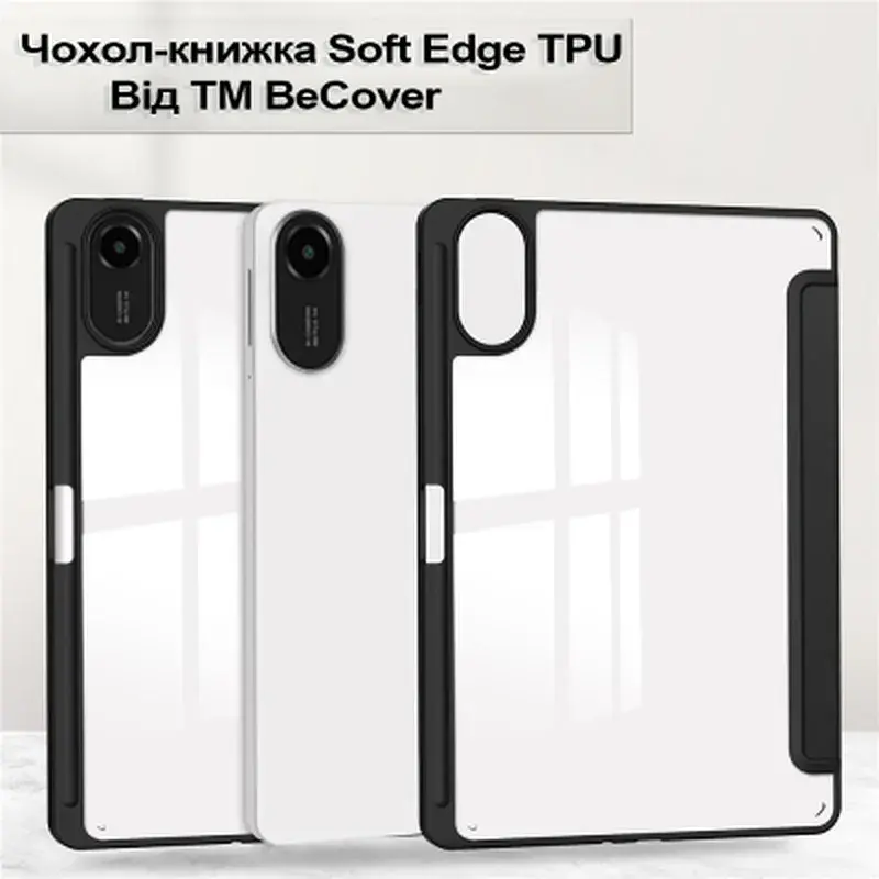 Чохол до планшета BeCover Soft Edge TPU Xiaomi Redmi Pad 2 11.0" Black (713656) - фото 3