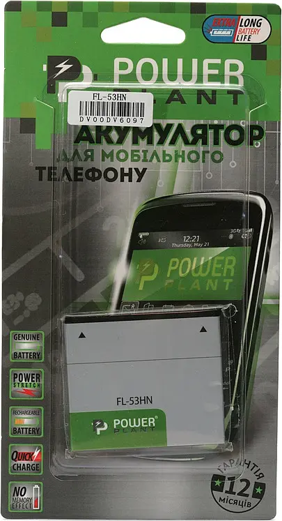 Акумулятор PowerPlant LG FL-53HN P990 (DV00DV6097) - фото 2